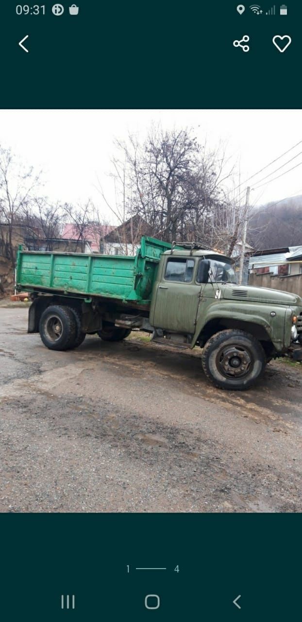 Доставка Зил по городу