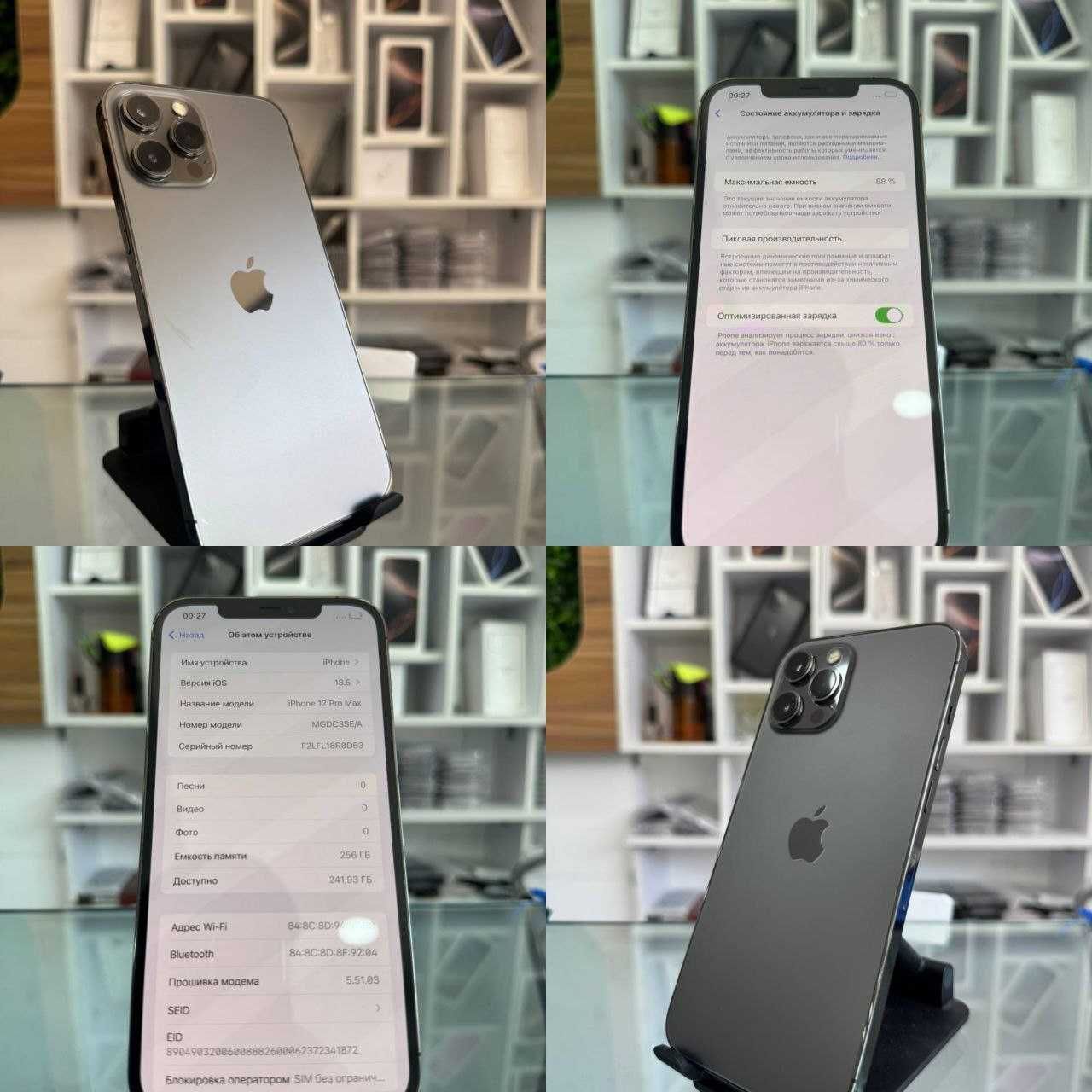 Iphone 12 pro max 128