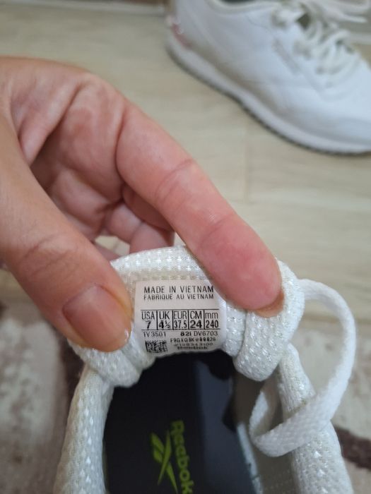 Дамски маратонки на Reebok