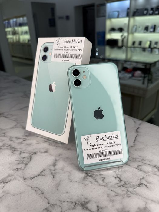 Apple iPhone 11 64GB