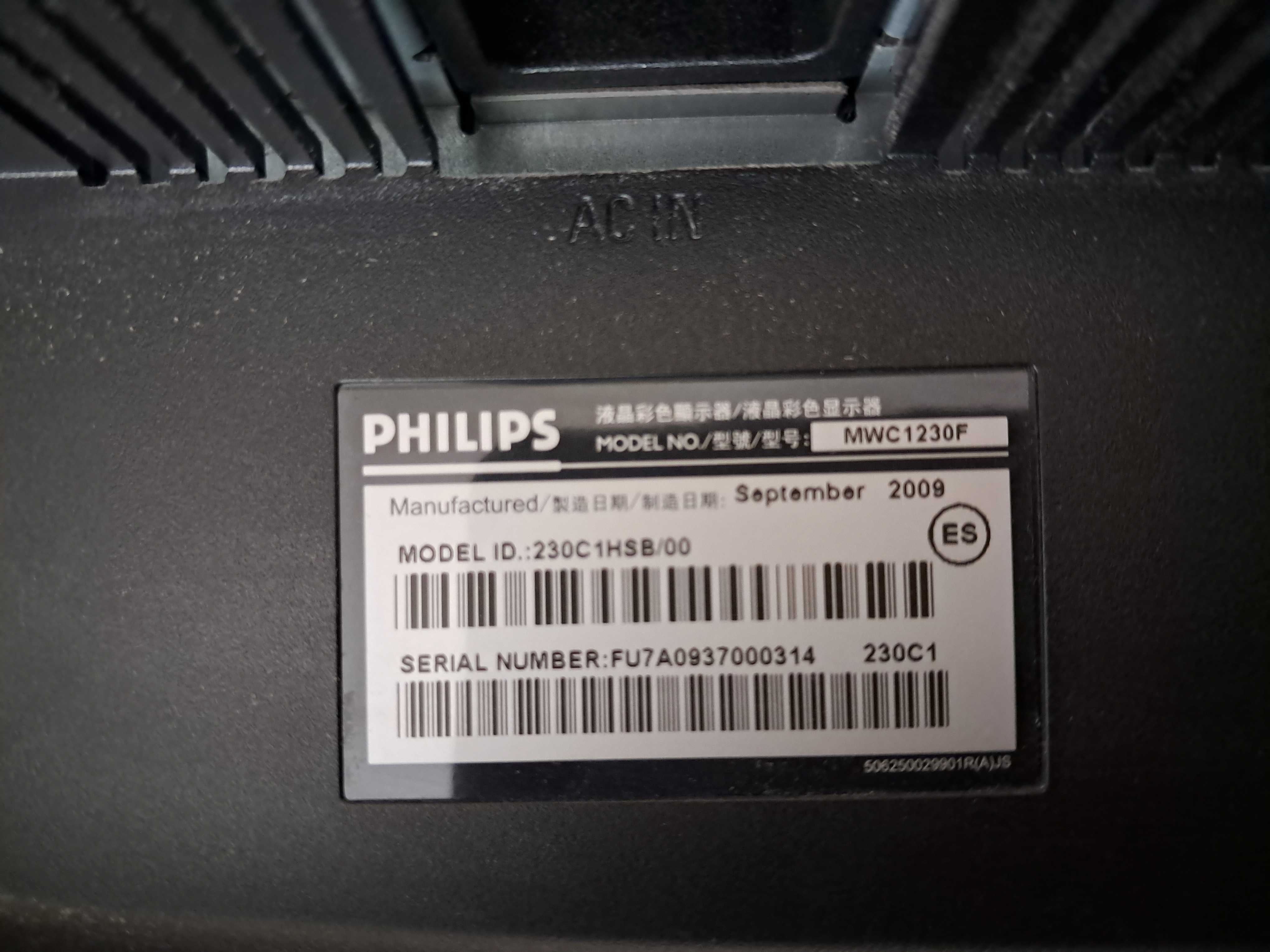 Монитор 23 инча, FullHD, Philips Brilliance 230C