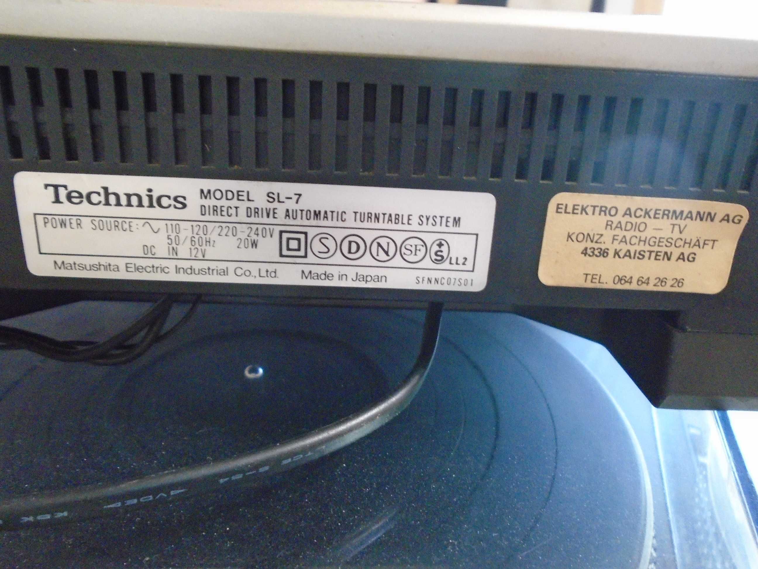 грамофон Technics sl-7
