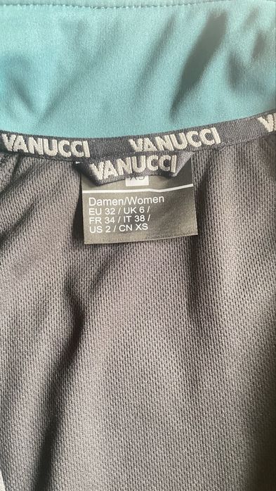 Софтшел яке - дамско