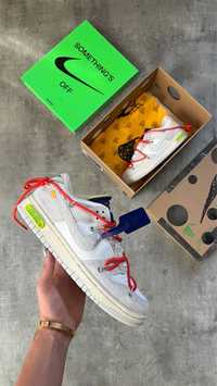 Nike Off White Lot 13 Of 50