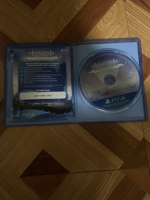 Продам диски от Playstation 4