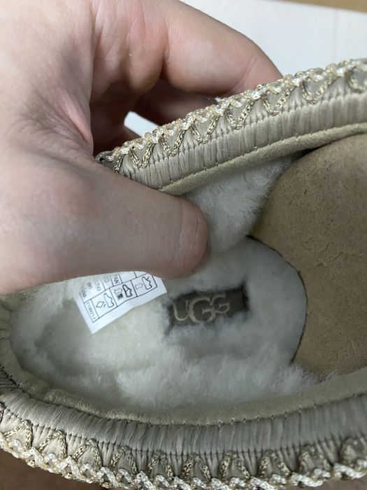 Ghetute UGG Dama crem