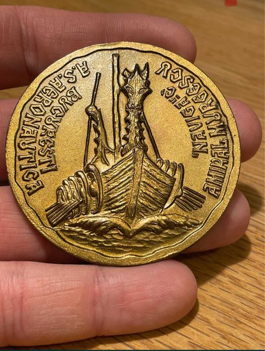 Doua medalii  colectie p A.S. Aeronautica Bucuresti