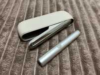 Iqos iluma culoare bej