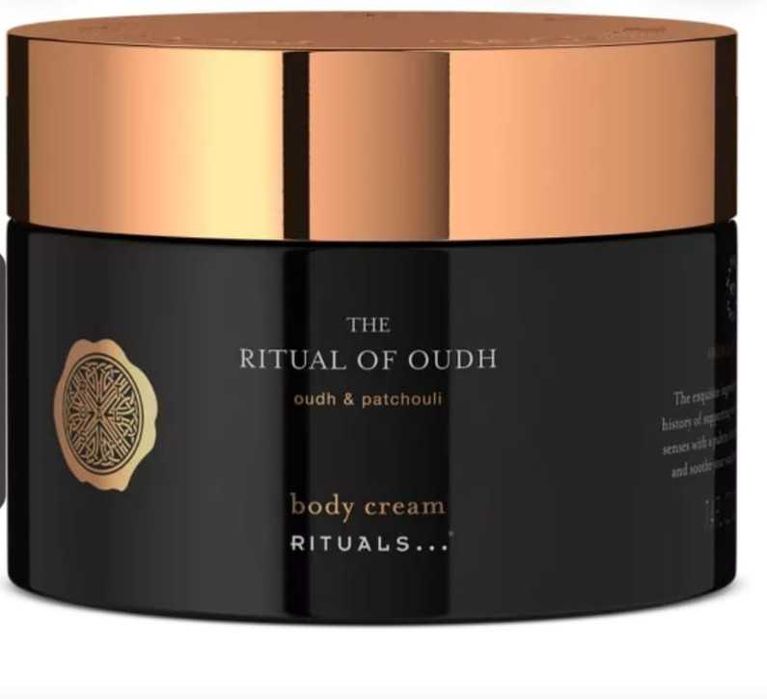 Crema pt picioare Neutrogena noua,sigilata