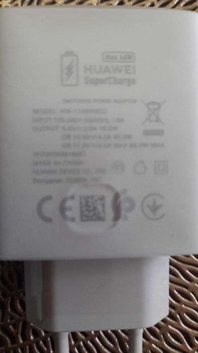 Incarcatoare originale Huawei Honor 66w 6A supercharge , Noi