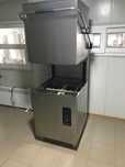 Masina de spalat vase cu capota, alimentare 380V (DW1040TP)