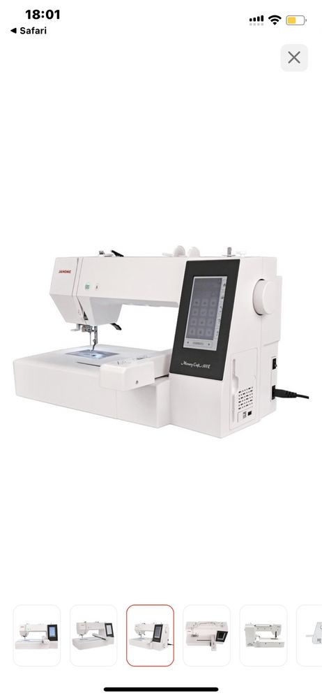Вышивальная машина Janome Memory Craft 500E