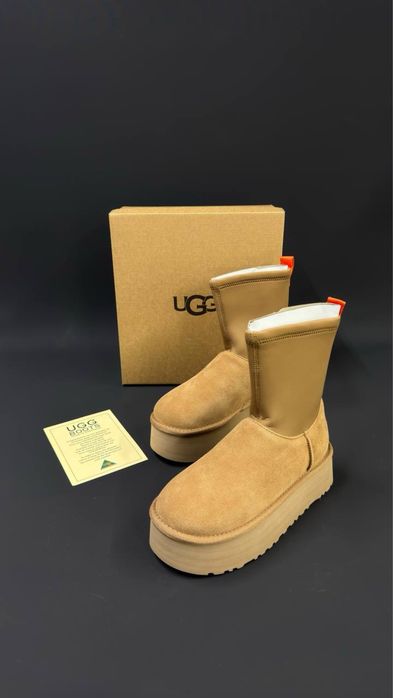 UGG Classic Dipper Chestnut
