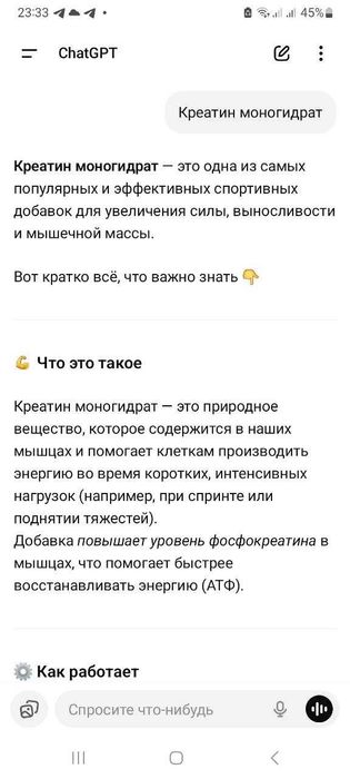 Креатин моногидрат "Kevin Levrone Gold Creatine", 60 порций, 300г