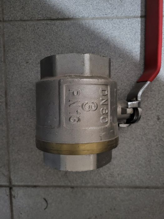 Краны шаровые ПОЛУОБОРОТНЫЕ .