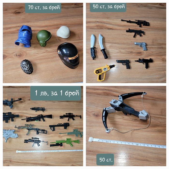 Кукли Action man / Max Steel на  Mattel/ Hasbro