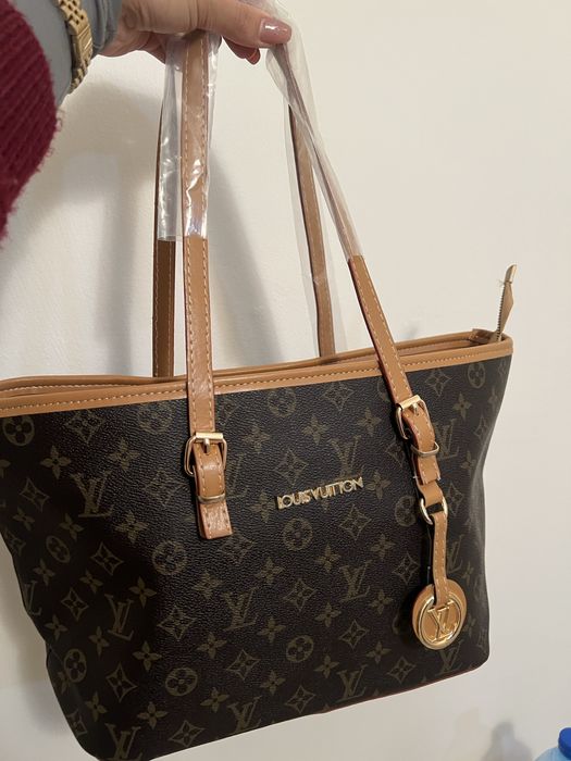 Дамска чанта Louis Vuitton