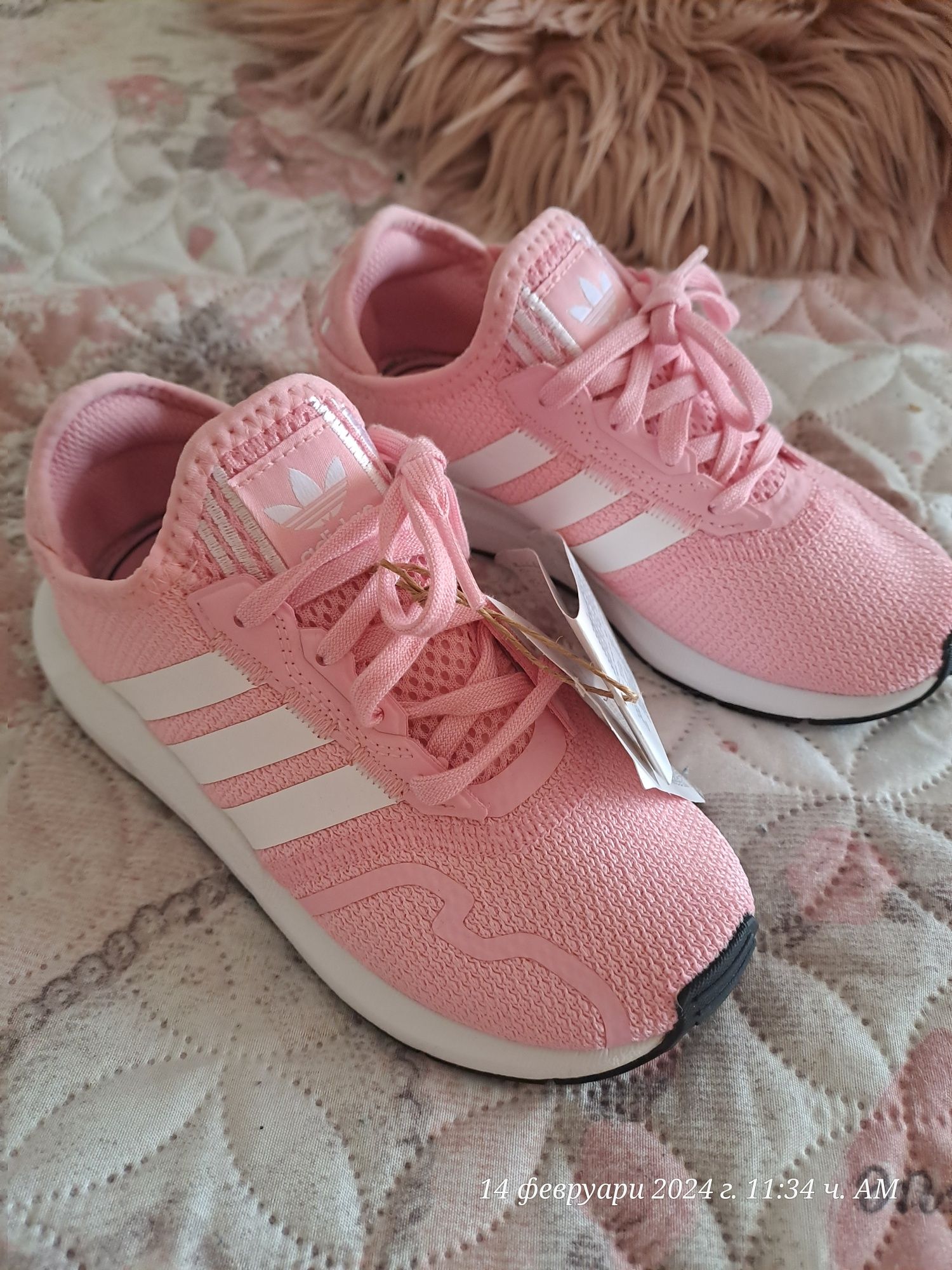 Маратонки Adidas