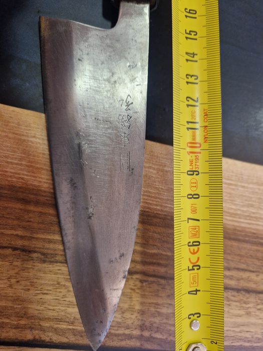 Cuțit Japonez NOS