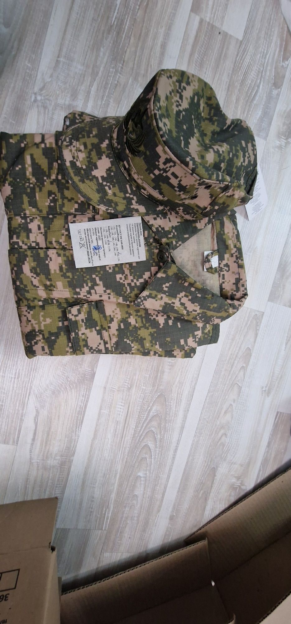 Продам форму камуфляж