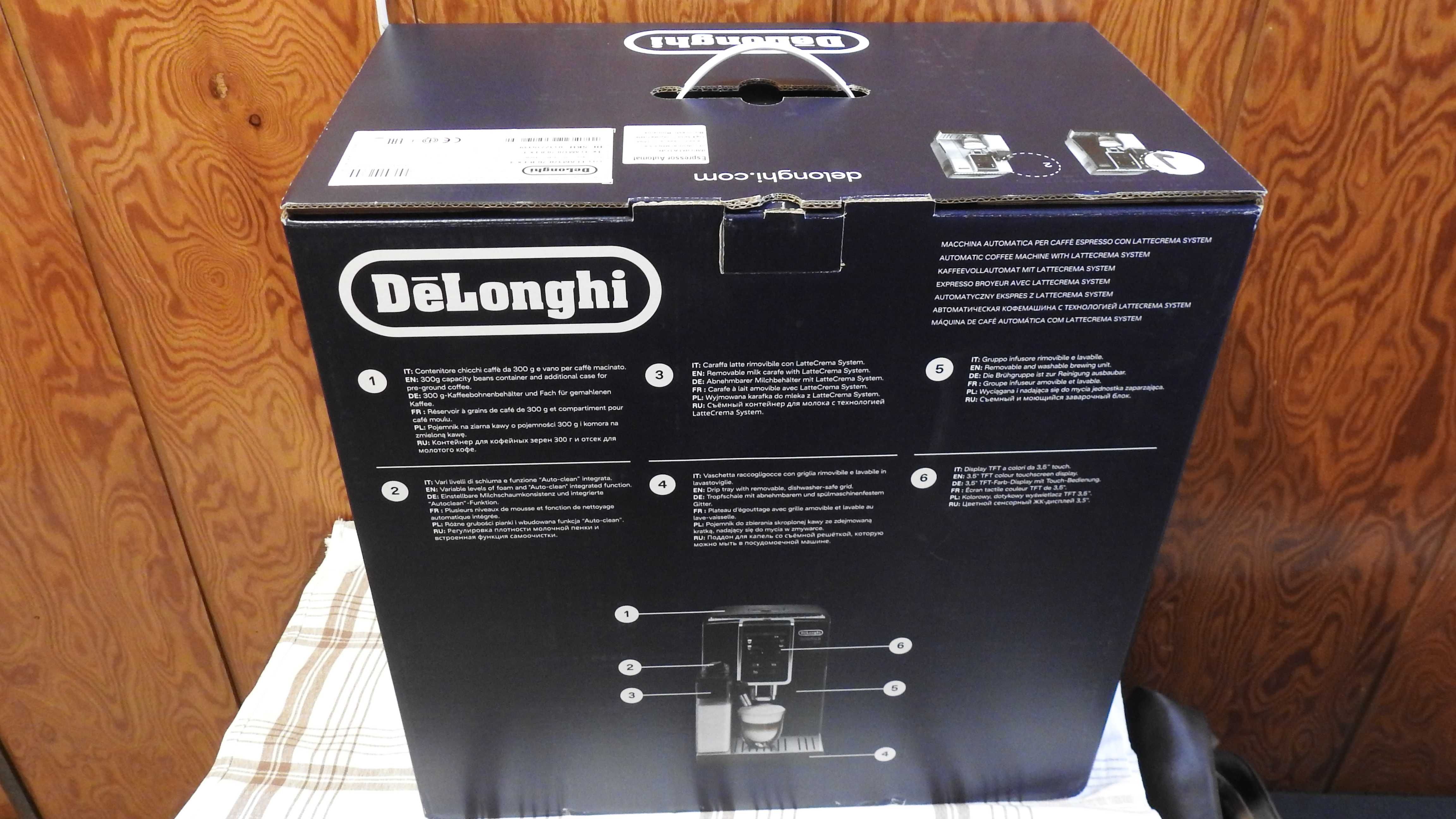 Кафемашина DeLonghi Dinamica Plus ECAM 370.70.B