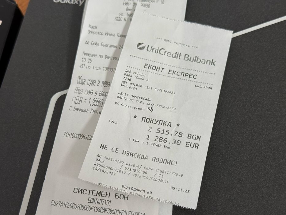 Samsung Galaxy Z Fold 7 37 зареждания!!!