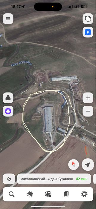 Продается ферма 2 гектар Земля помещение