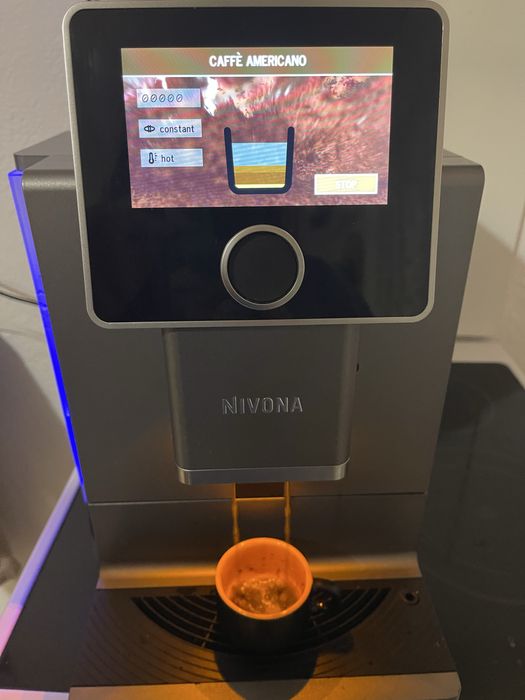 Кафемашина Nivona