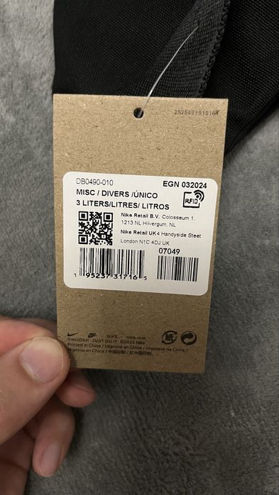 Чанта Nike-Nike-Nike(Паласка)