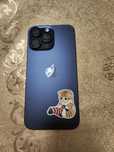 iPhone 15 pro max sotilad