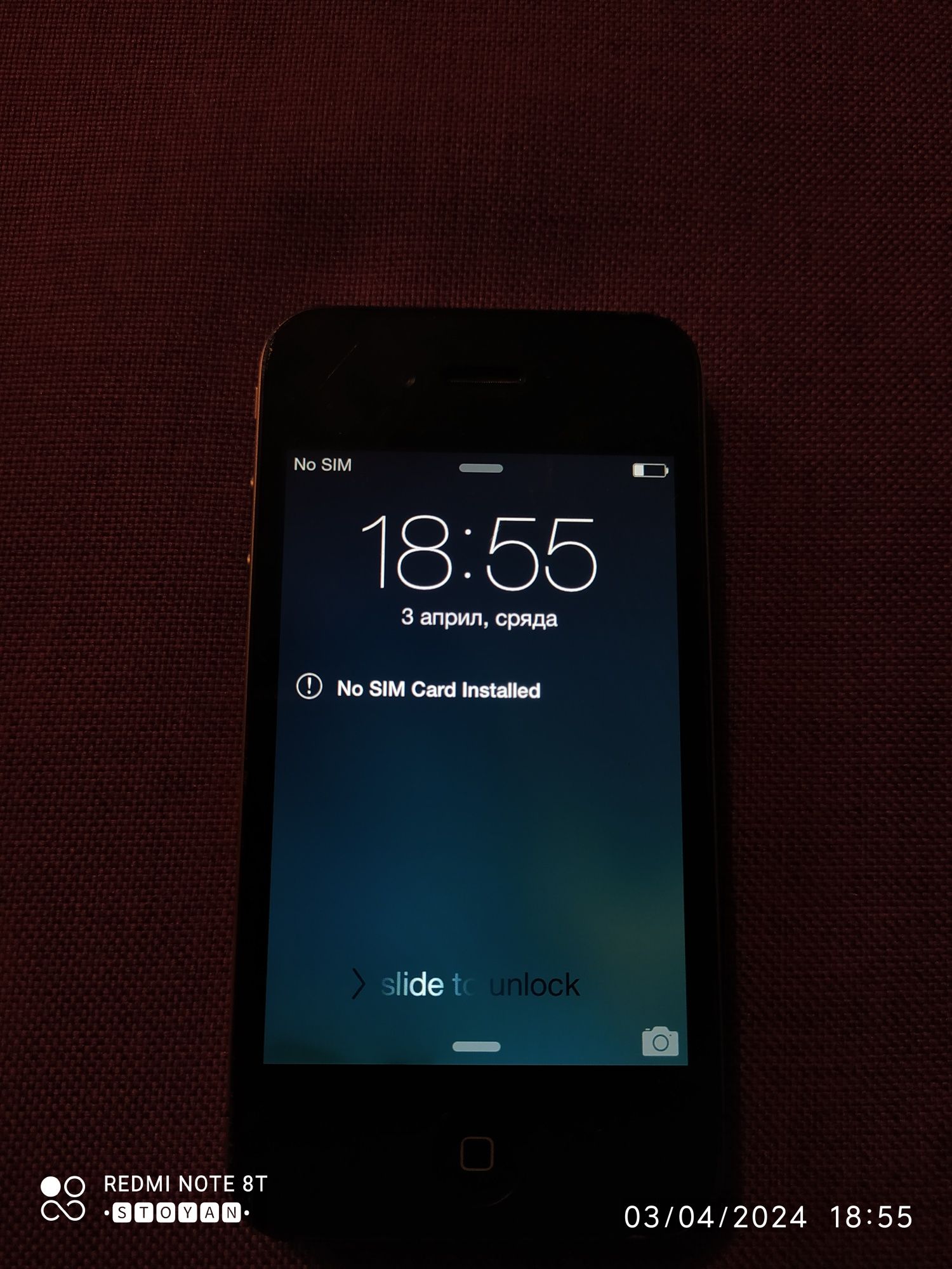 Iphone 4s отключенiCloud