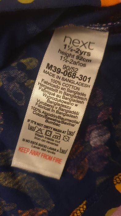 Rochiță Next  1,5/ 2 ani más. 92