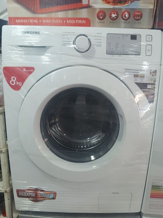 Kir yuvish mashinasi / Kir moshina / стрални машина автомат