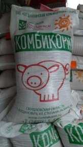 БОГДАНОВИЧА Комбикорм премикс для свиней