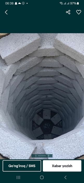 Ура тиранше сантехник хизматлари