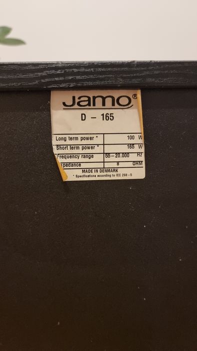 Тонколони JAMO D165