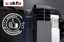 радиатор акфа radiator akfa comfort
