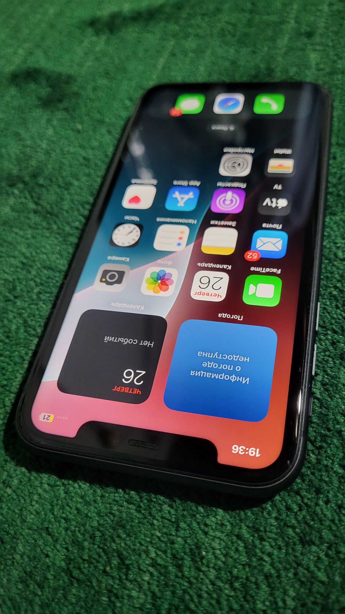 Iphone 11 xotira 128gb ideal