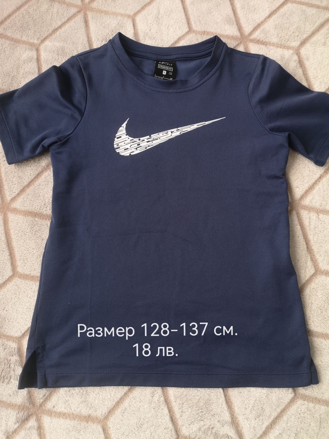 Оригинални детски дрехи