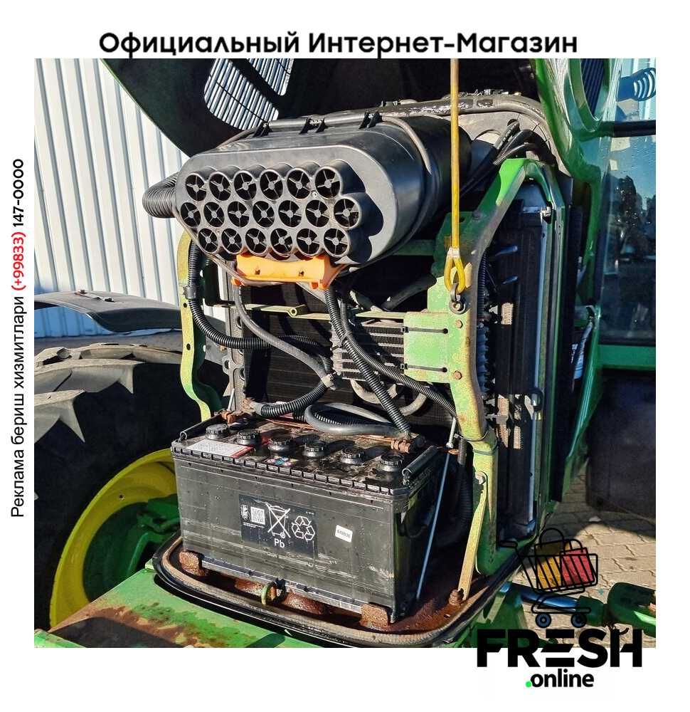 Трактор John Deere 6230 4X4 Сельхозтехника