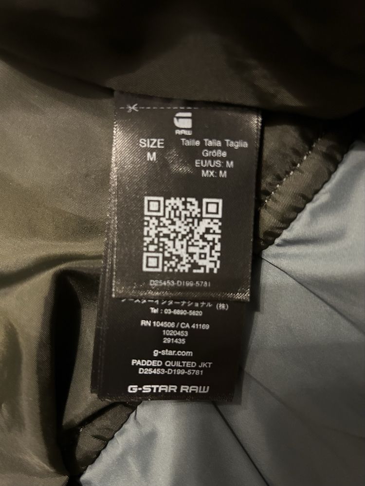 Мъжко яке G-Star RAW