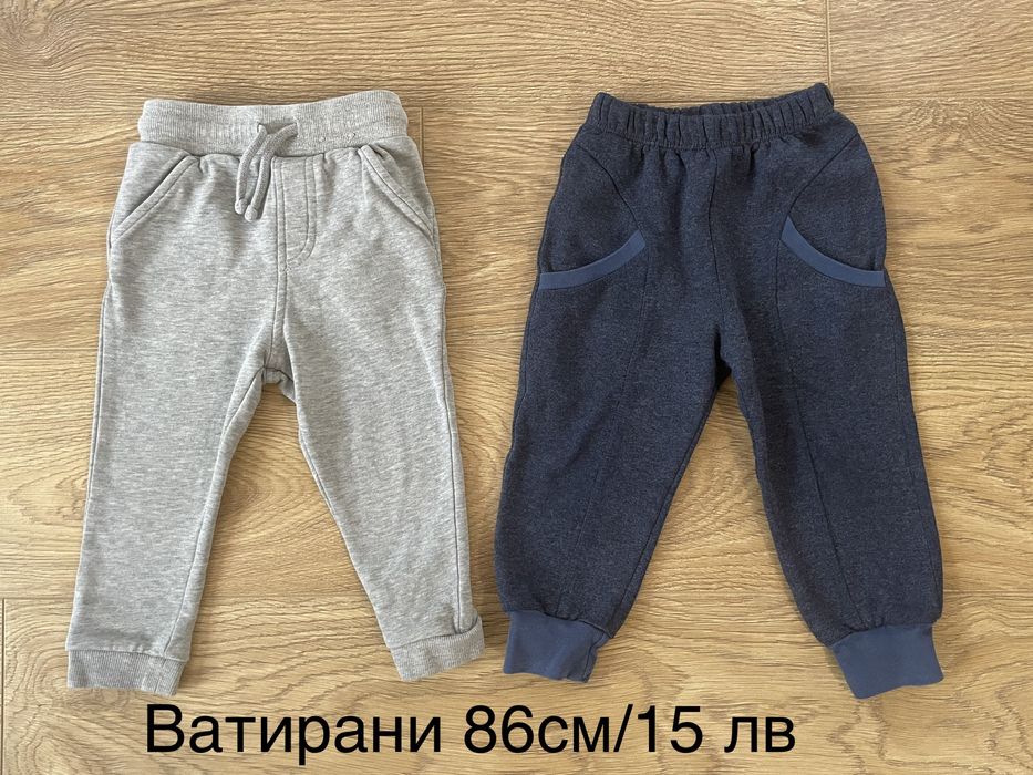 Употребявани Бодита,пижами, комплекти за момче 74,80,86см