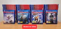 Продаваме Игри за PS4
