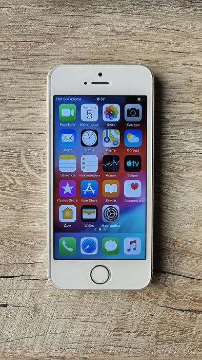 iPhone 5s [В хорошем состоянии]