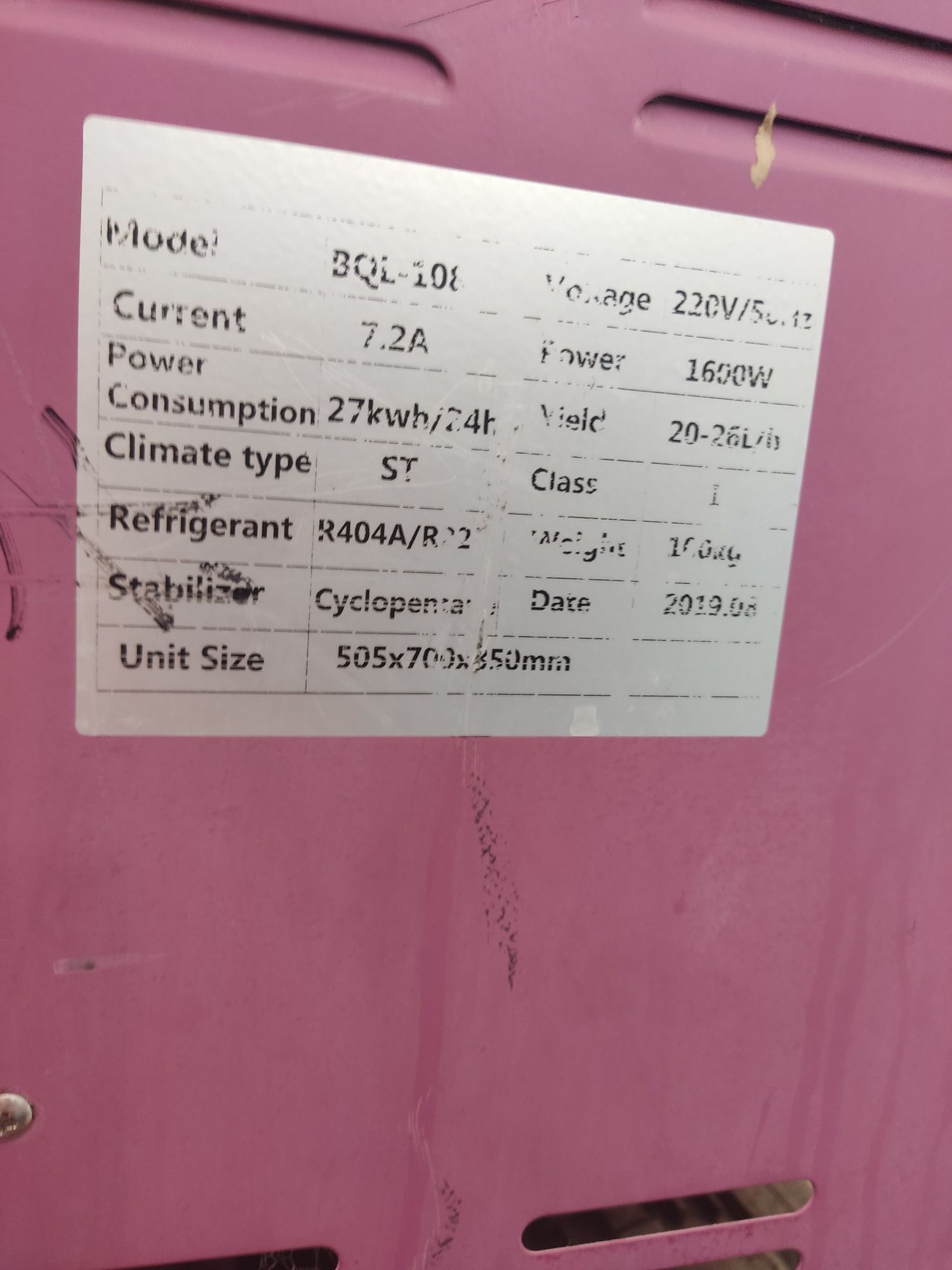 220 volt 1600 wat iwlawi alo