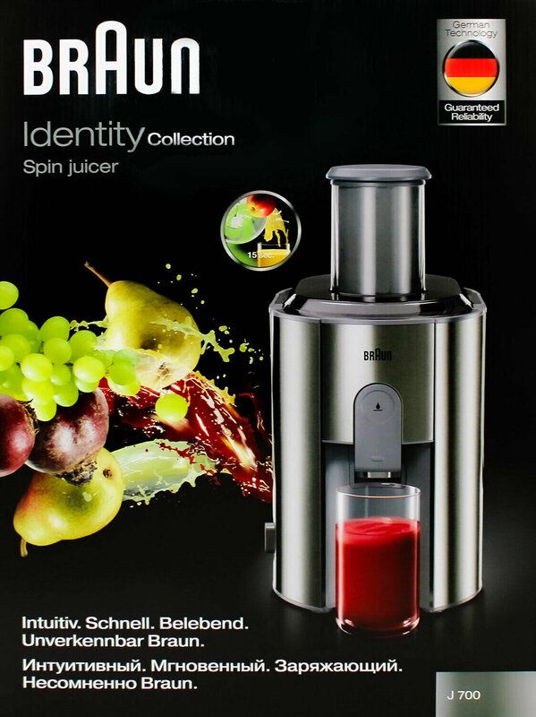 Центробежная соковыжималка Braun J700 Multiquick 7