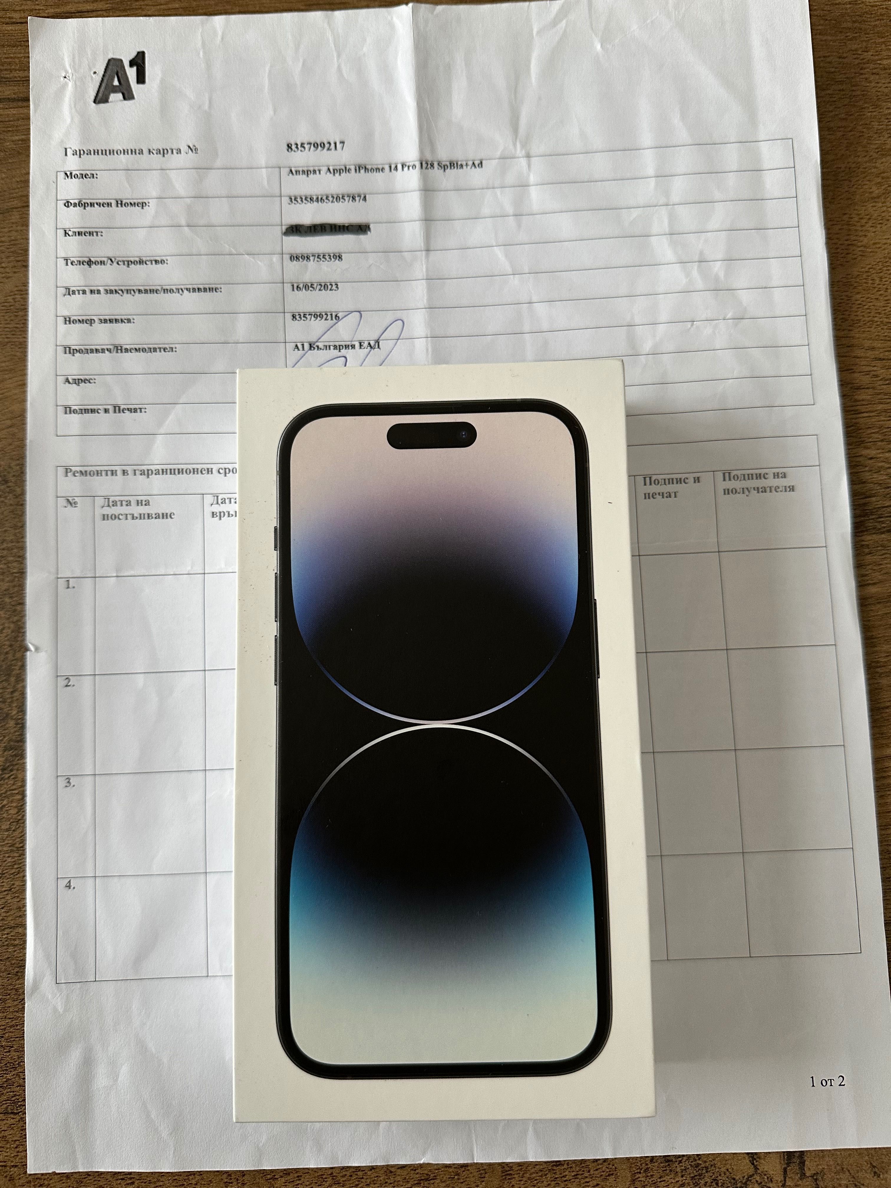 iPhone 14 Pro 128 gb