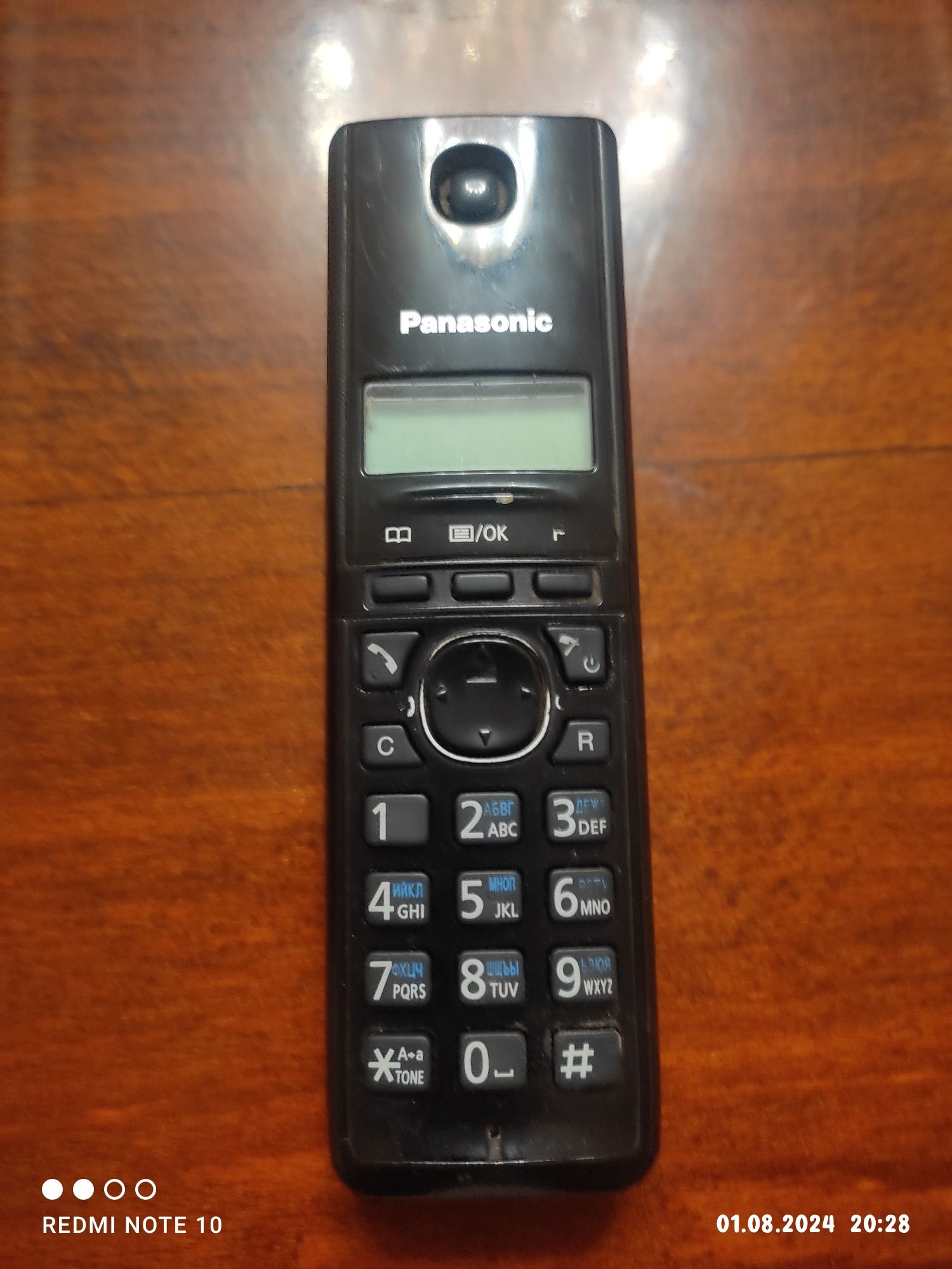 Panasonic KX-TG1711 CA цифровой беспроводной телефон