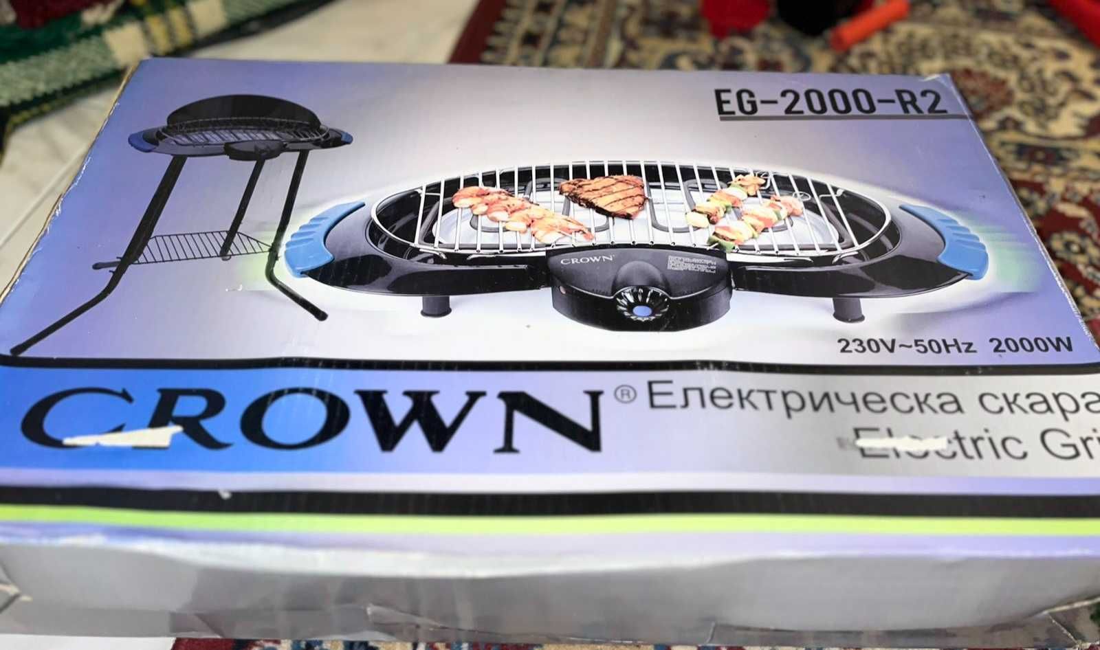 Електрическа скара CROWN
