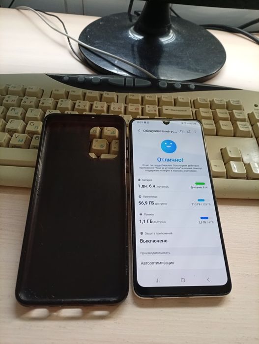 Samsung Galaxy A 22 в хорошем состоянии